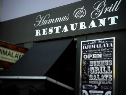 Foto: Djimalaya - Hummus &amp; Grill